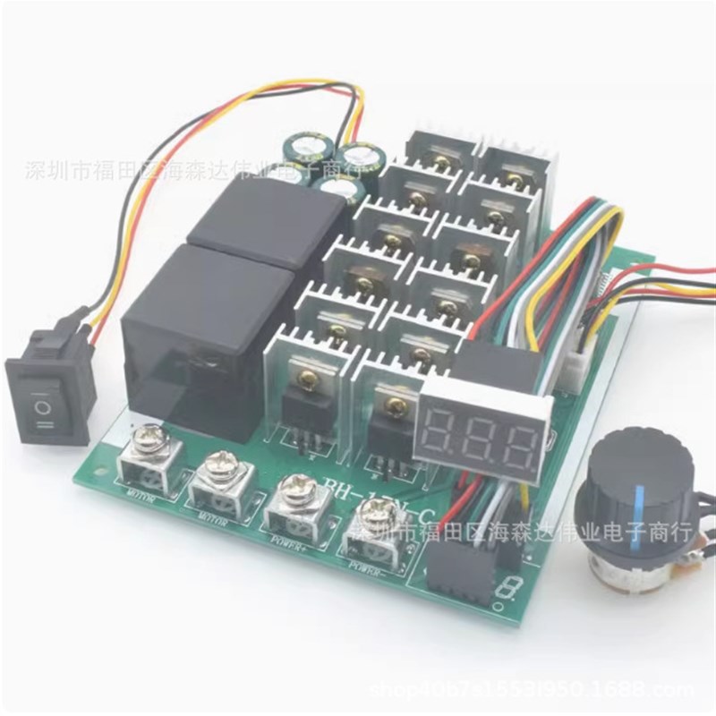 直流电机调速器 变速开关 12V24V36V48V 正转反转 数字刻度转速表