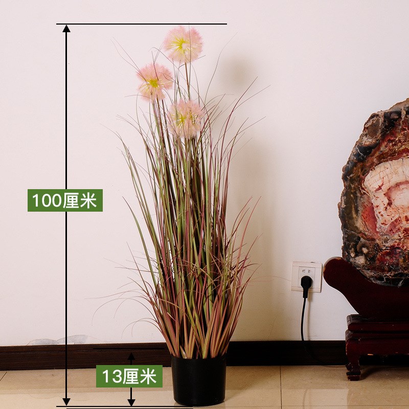 蒲公英盆栽植物装饰假花摆件 客厅大型芦苇草干花落地摆设