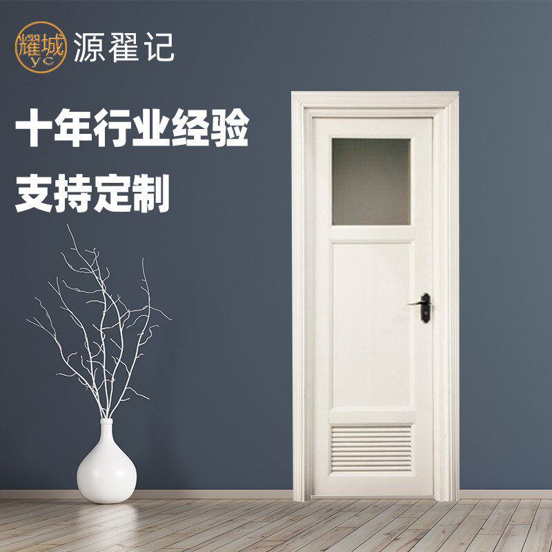 外贸海螺牌UPVC整套门 带百叶平开塑钢隔音门 厂房塑钢厕所门