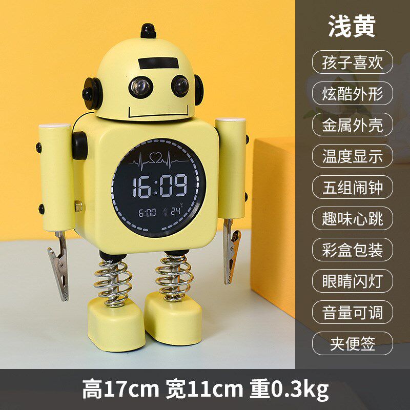 新款电子机器人闹钟男孩静音学生时钟多功能数字创意闹钟