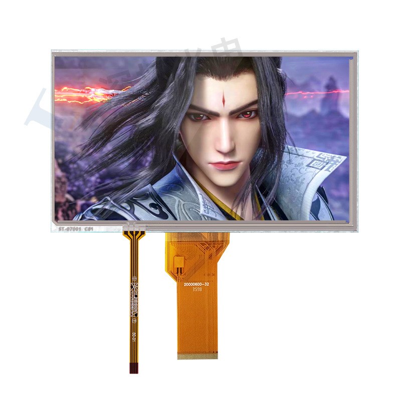 7寸液晶屏框贴合电阻触摸屏总成800*480分辨率RGB接口工业触摸屏