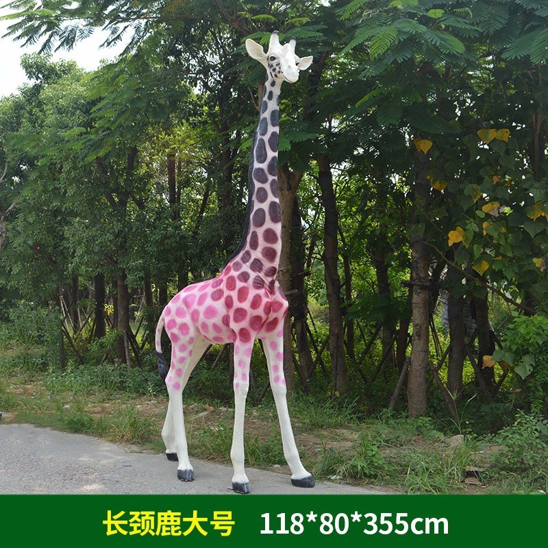 大型落地仿真动物长颈鹿摆件售楼处雕塑户外幼儿园林草坪景观装饰
