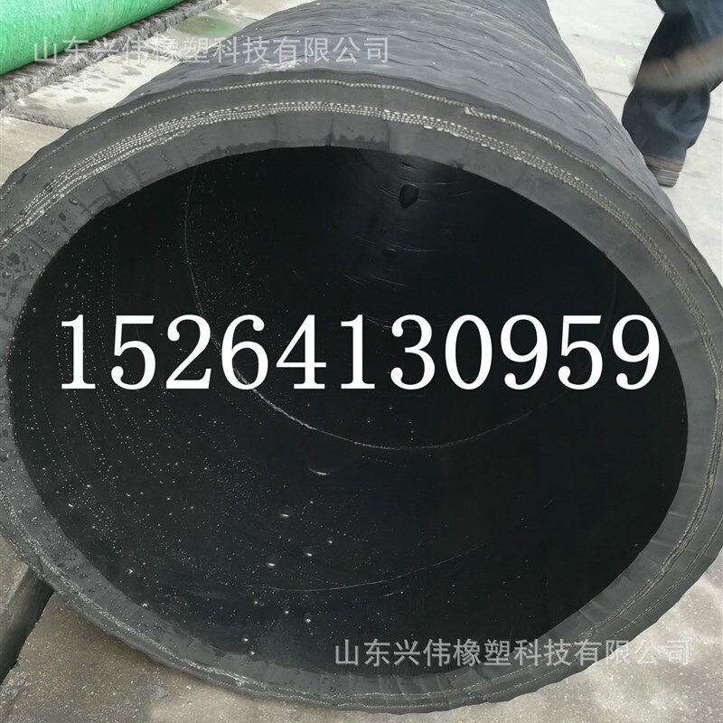 厂家销售 钢丝骨架排吸油橡胶管 油罐车卸油管大口径钢丝吸沙胶管