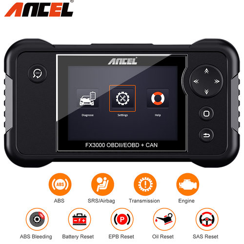 ANCELFX3000OBDII4系统诊断仪