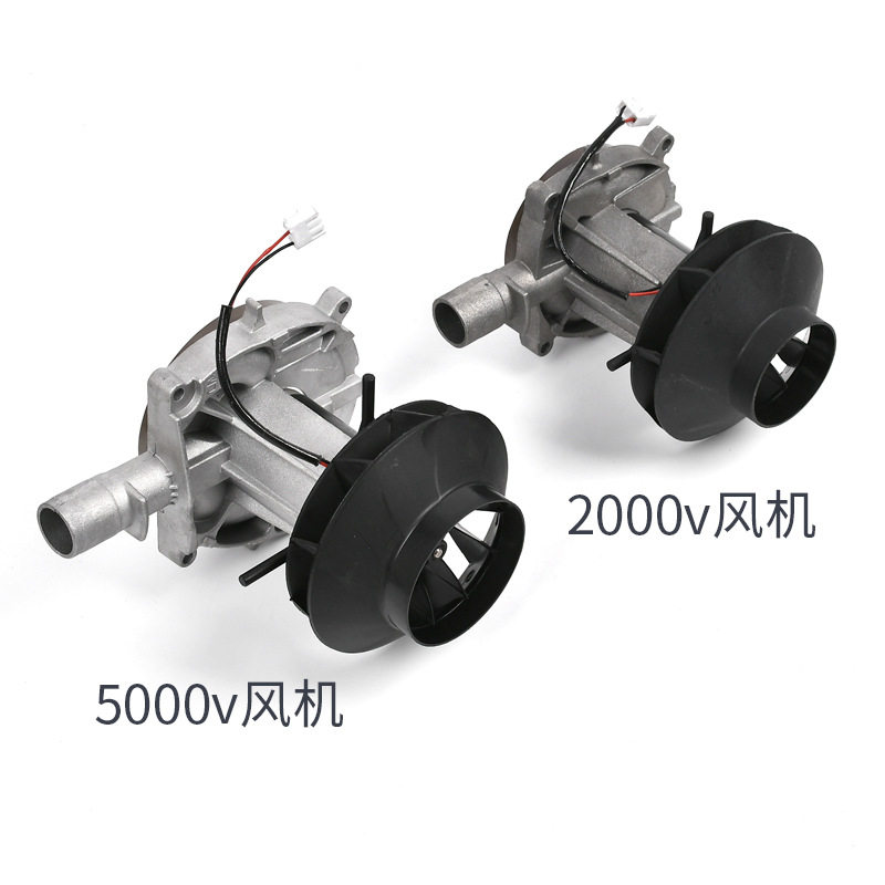 驻车加热器散热风机总成5kW/2kW