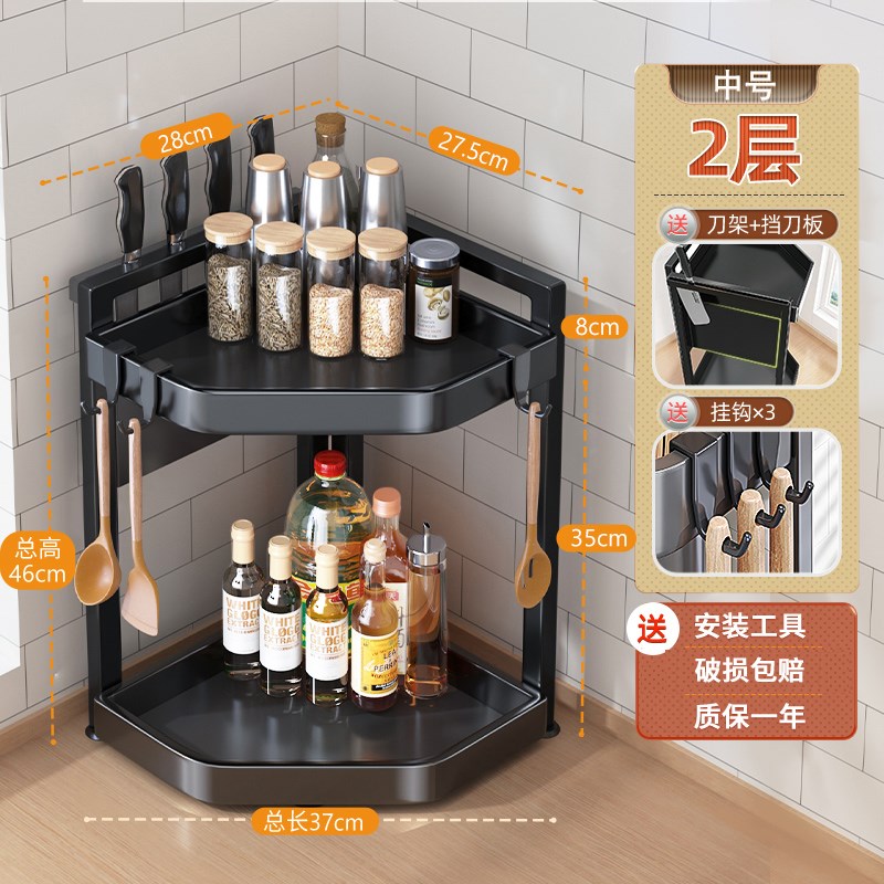 A9L厨房置物架调料调味品台面勺子铲子筷子收纳多功能收纳架子