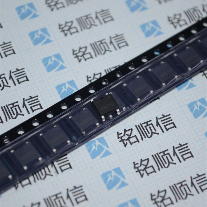 ABS10贴片整流桥SOP4 【实物拍摄】1000V深圳现货支持BOM表配单