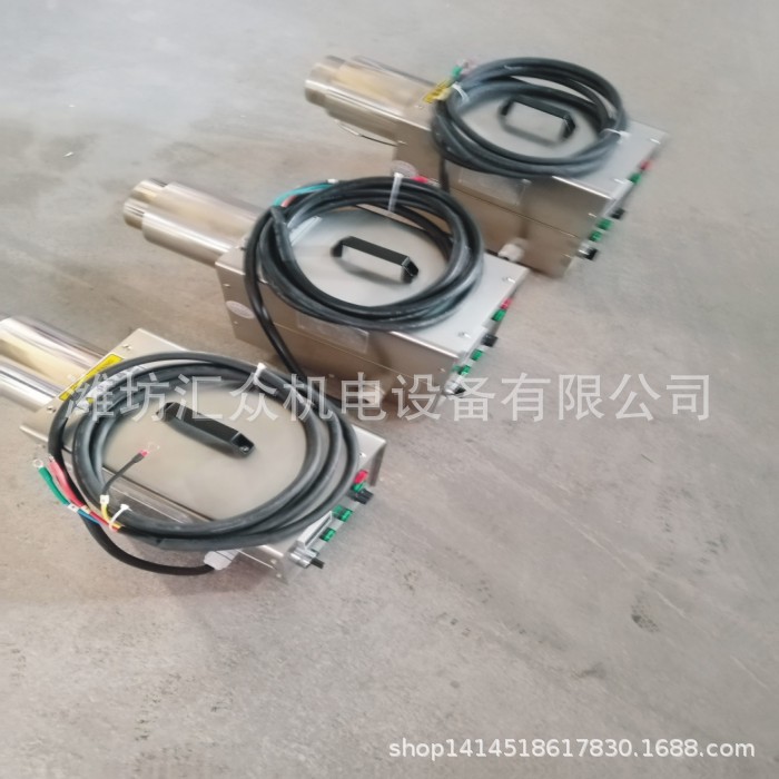 便携式小热风机  不锈钢机壳小热风机 一机多用 使用轻便
