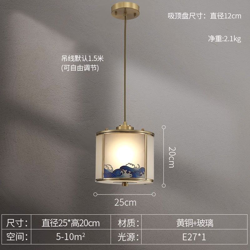 新中式全铜玄关小吊灯2023新款卧室床头焊锡吸顶过道灯旋转楼梯灯