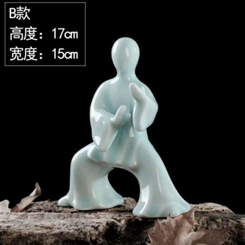 功夫太极人物陶瓷摆件文中式家居装饰品摆设办公室书柜中国风瓷器