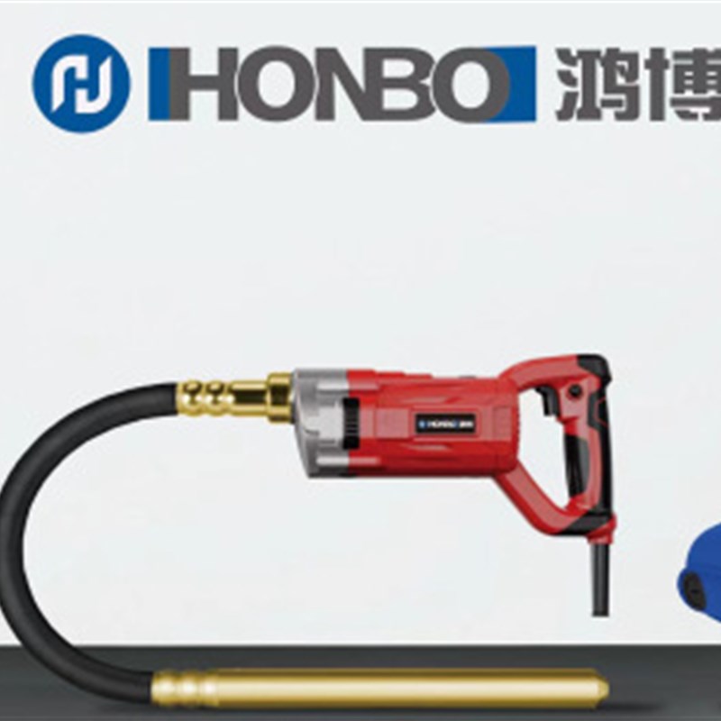 工厂直销220V全铜电机手提式混凝土震动器振动捣棒小型单相插入式