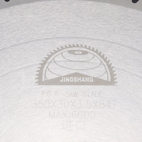 14寸往复锯片 350电子开料锯锯片 木工合金锯片 推台锯往复锯锯片