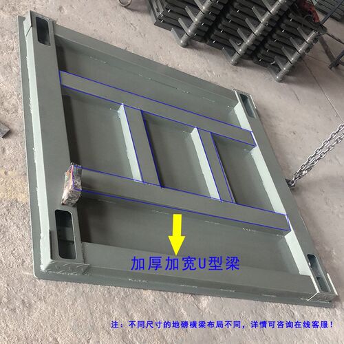 上海耀华电子地磅秤1-3吨电子小地磅5T工业平台秤工厂小地磅3t