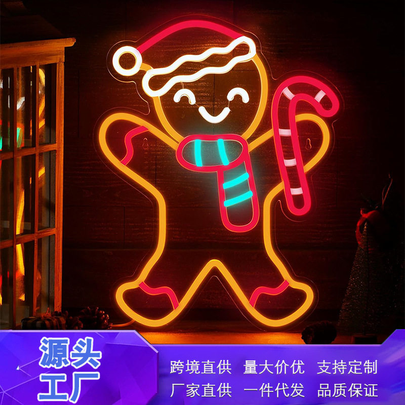 外贸新品Merry Christmas圣诞节霓虹灯节日装饰led灯霓虹灯字母灯