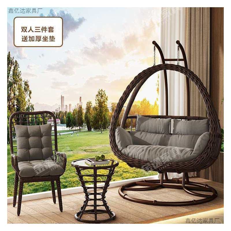 吊篮椅室内秋千阳台双人藤编摇摇椅鸟巢吊椅庭院户外休闲家用成人
