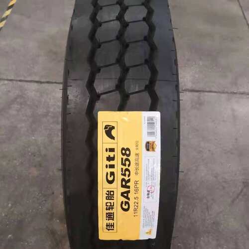 佳通中长途高速全轮位轮胎GAR55810R22.5-16PR/11R22.5-厂家直供