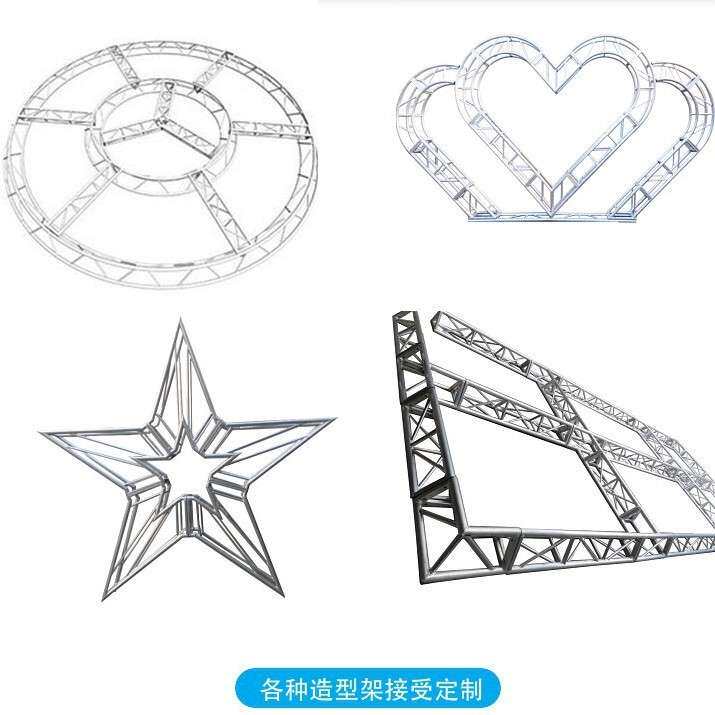 铝合金三角灯光桁架酒吧酒店装修三角架黑色三角桁架浙江轻便耐用