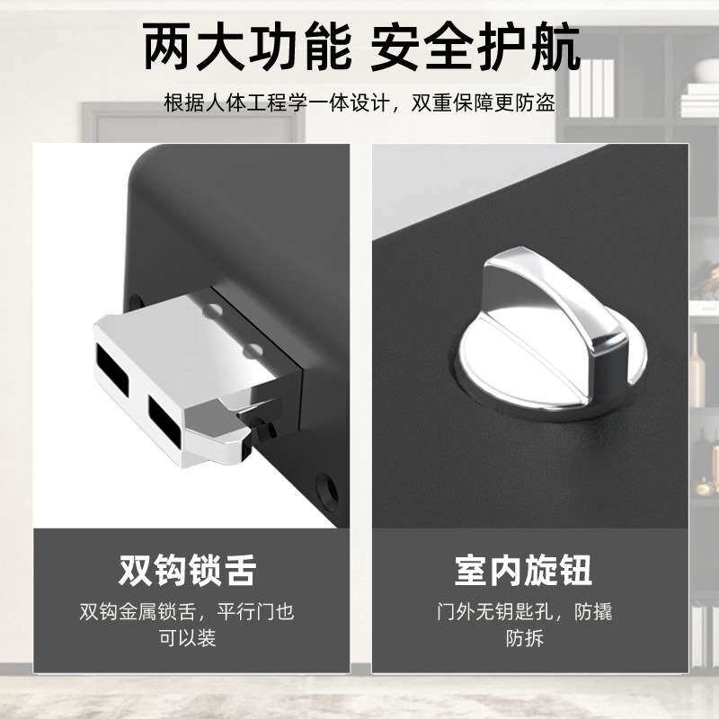 D6遥控隐形门锁家用电子密码防盗暗锁智能感应大门锁刷卡无线远程