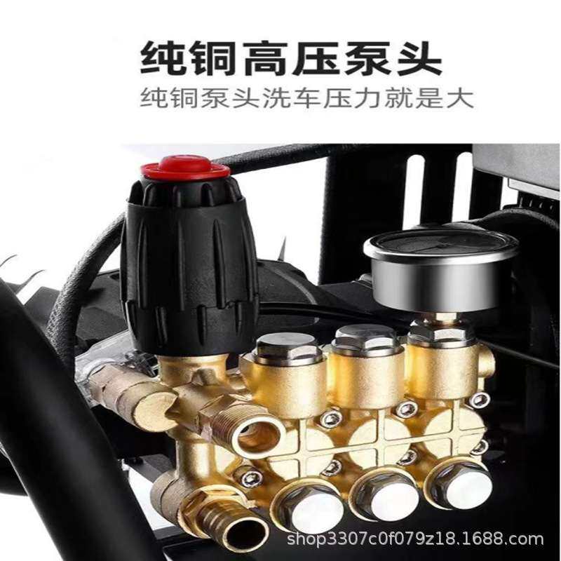 全铜商用超高压清洗机380v商用养殖场洗地机大功率洗车店水泵