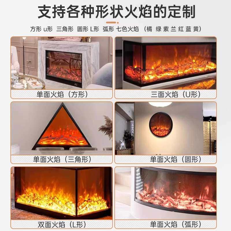 壁炉芯电子壁炉装饰电壁炉取暖家用嵌入式壁炉仿真火电壁炉节能