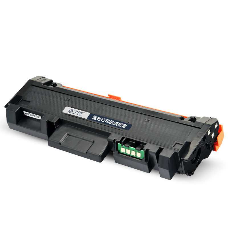 适用长城GBP-B301DN硒鼓GBP-30BTX/30BT1X粉盒B301DNW GBM-B301DN