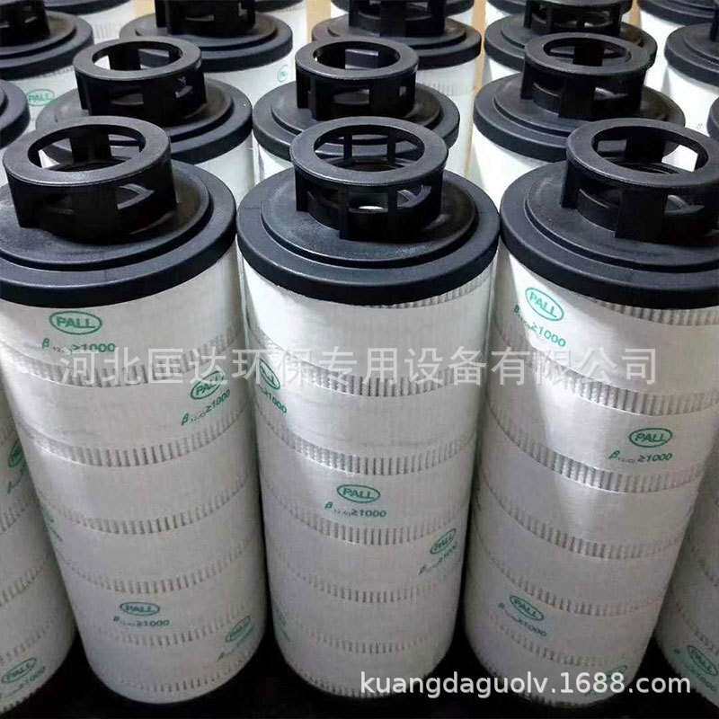 厂家供应替代颇尔滤芯HC7400SKP4H牧野机床机油过滤杯HC7500SKP4H