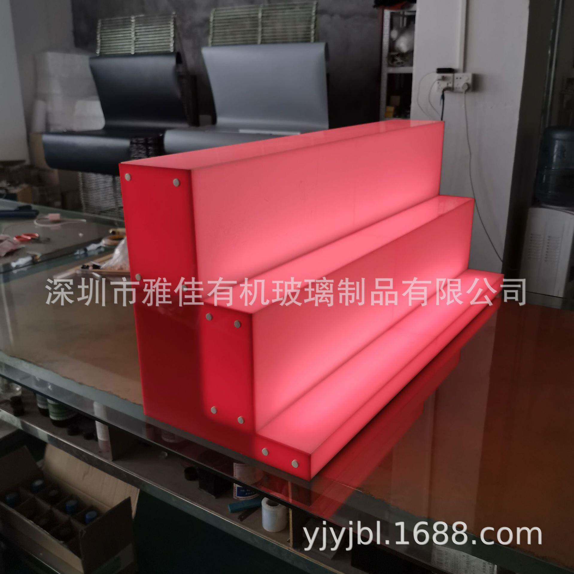 亚克力LED发光阶梯展架可拆 有机玻璃展架 高承重发光展架