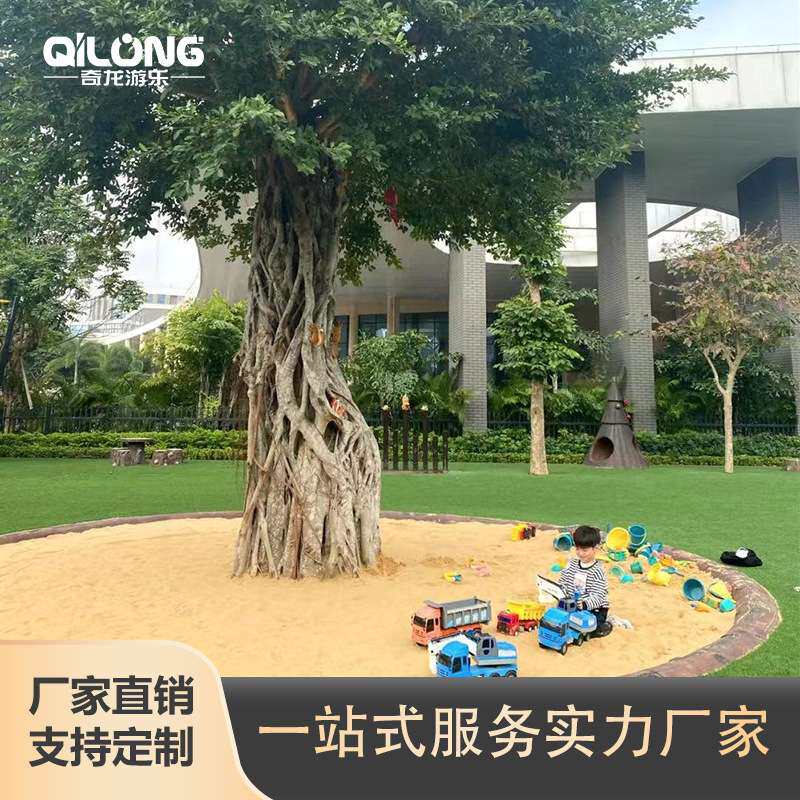 大型户外不锈钢滑梯非标儿童游乐场无动力设备组合滑滑梯设施厂家