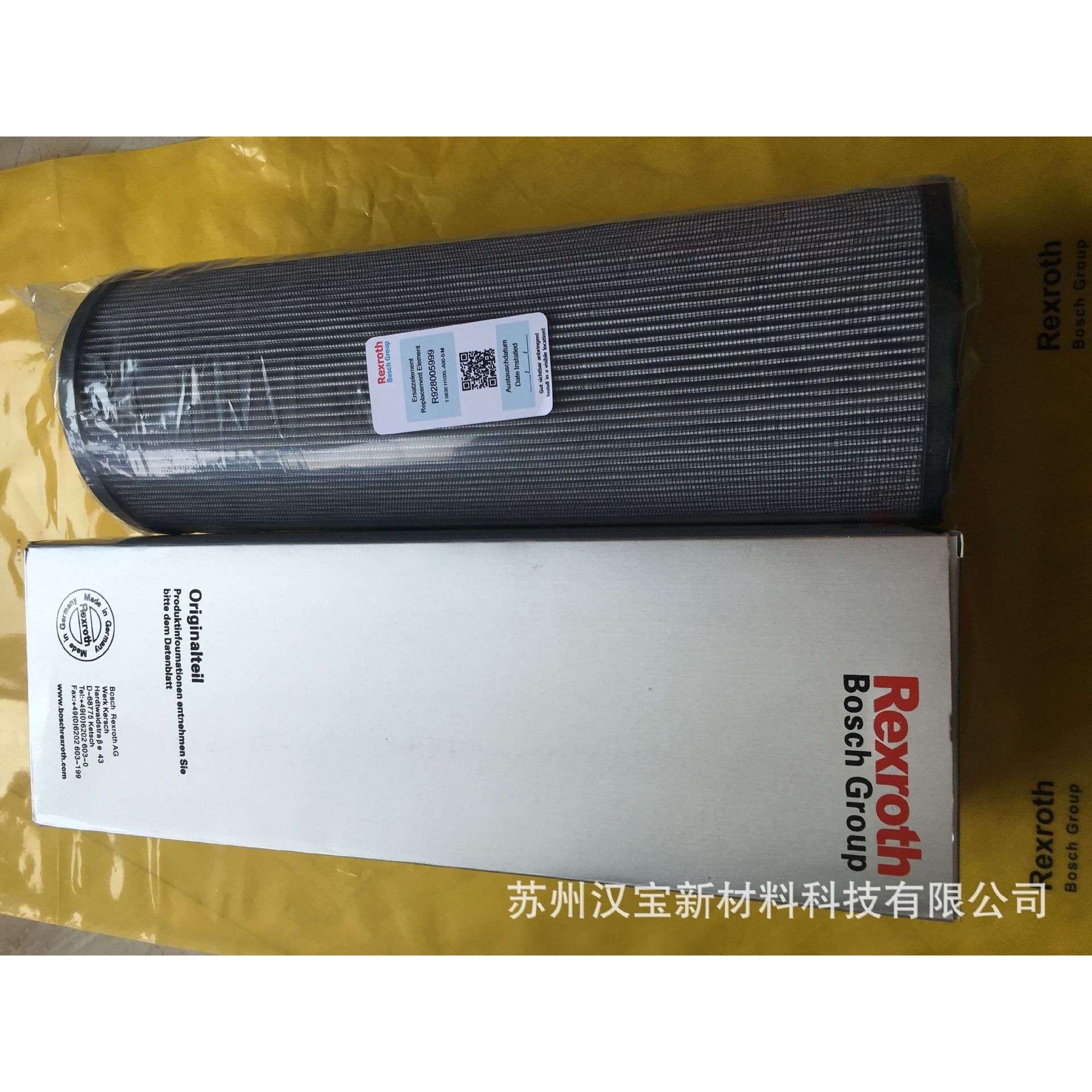 力士乐滤芯6.系列 Rexroth过滤滤芯