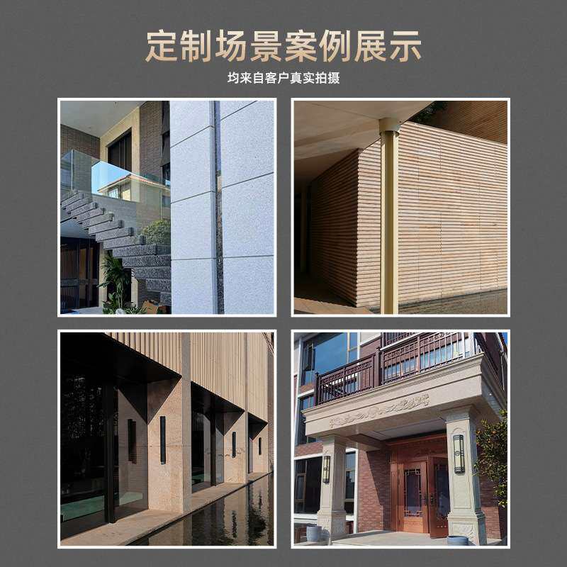 台面地板楼梯地砖厂家 大啡珠天然花岗岩石材高档别墅装修石材