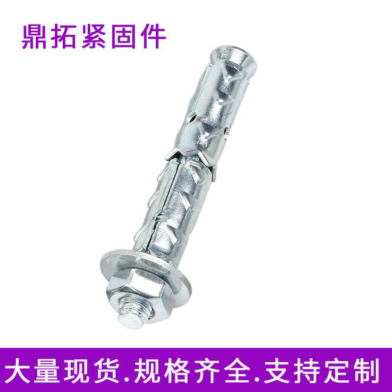 穿山刺膨胀螺栓 轻质泡沫砖专用 鱼鳞外拉爆 内嵌膨胀壁虎 承重强