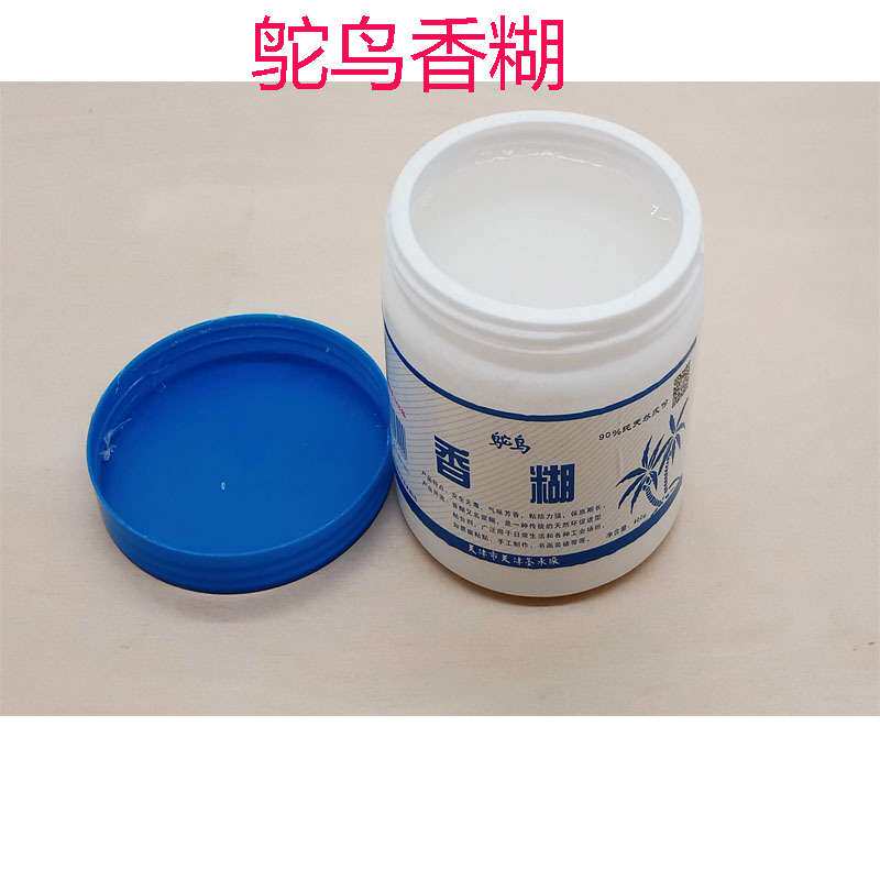 鸵鸟香糊浆糊胶水400g办公财务对联字画墙纸大容量香糊