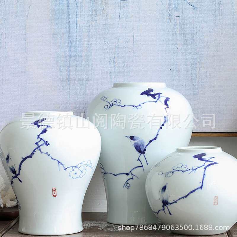 陶瓷青花瓷花瓶摆件中国风新中式手绘腊梅水培大花器插花罐
