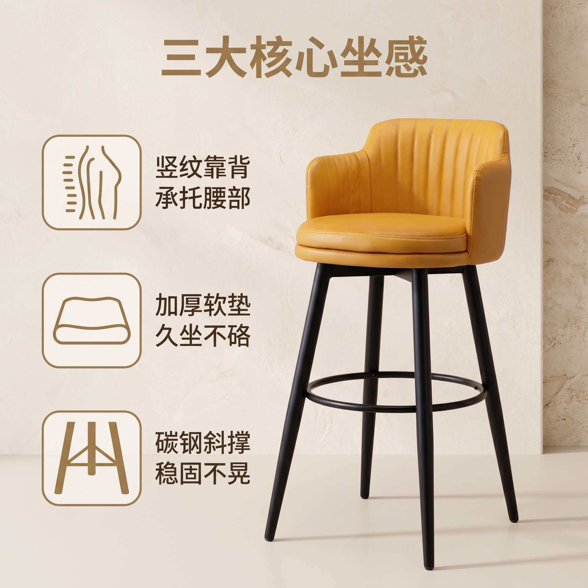 厂家现货 金属高脚凳时尚吧台酒吧椅子设计师款椅高脚岛台吧椅