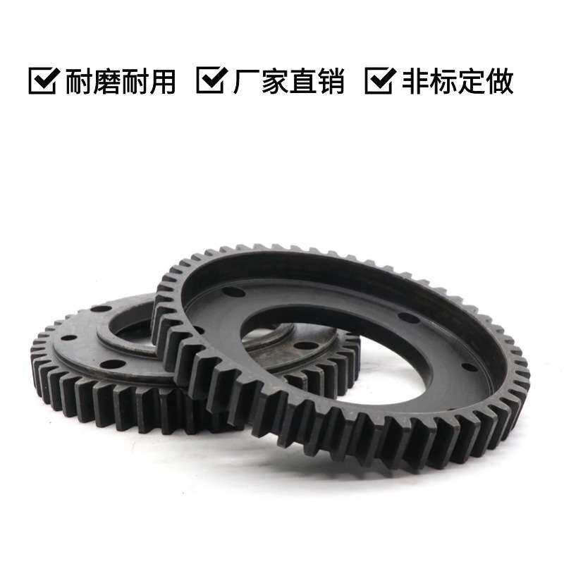 300LD行车轮齿圈行走轮架桥机提梁机齿圈48齿49齿68齿天车齿轮