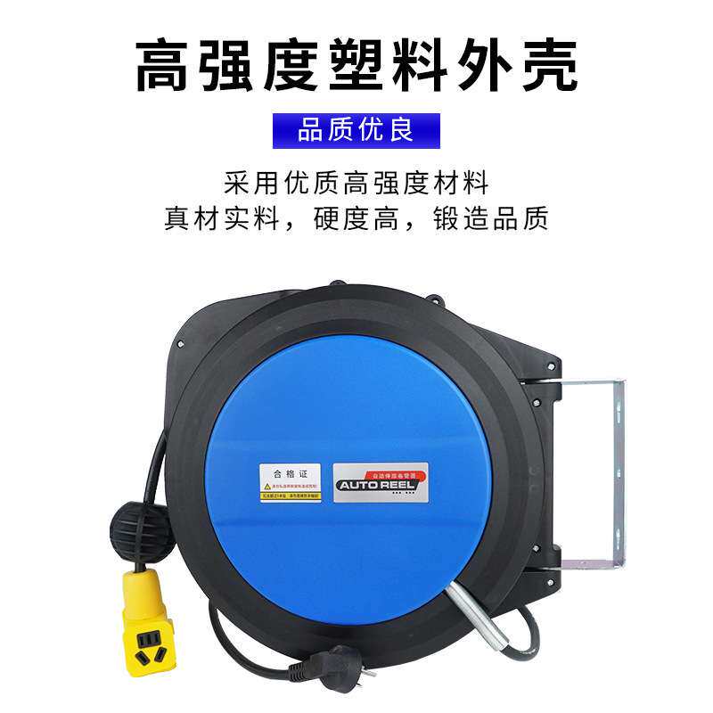 气鼓电鼓PU夹纱管气泵气管自动伸缩卷管器洗车气动工具浇花汽修