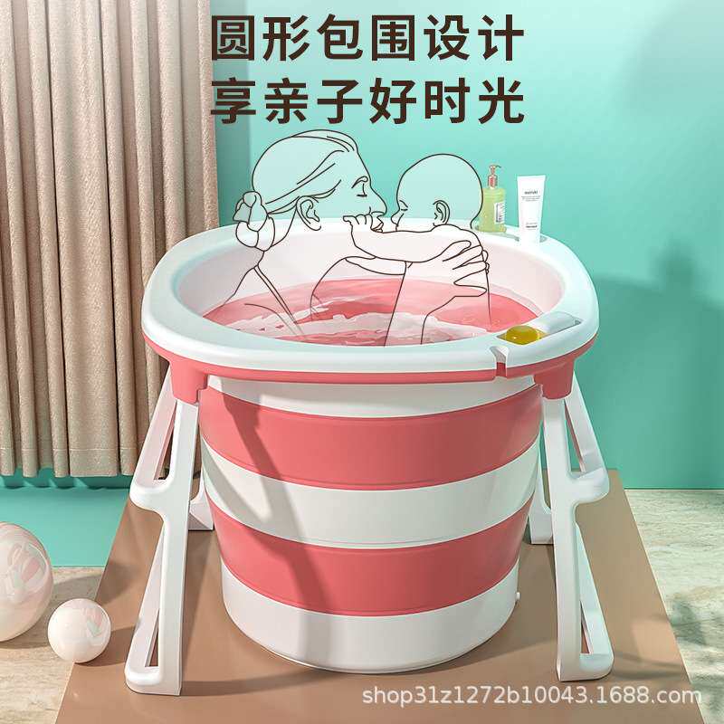 洗澡桶大人可折叠浴桶泡澡桶成人家用洗澡盆加高浴桶全身沐浴桶