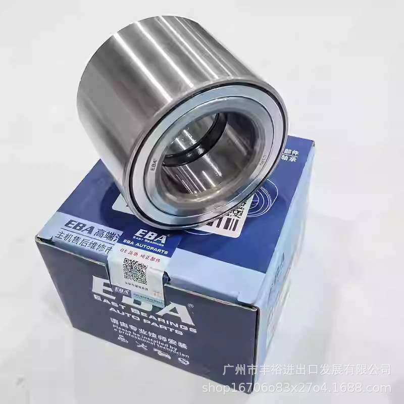 适用上汽大通V80V90T60前轮轴承后轮轴承轮毂单元轴头总成 正瓦轴