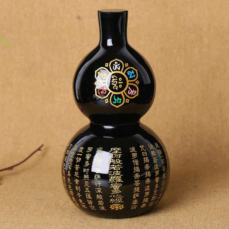 墨西哥天然黑曜石居家办公葫芦摆件 黑曜岩工艺品水晶摆件饰品