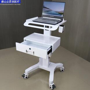 移动口扫车小推多功能仪器械推车记牙科诊所口腔美容仪器笔本电脑
