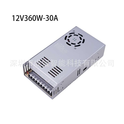 交流110V/220V转DC12V30A开关电源360W监控LEDS-360-12高功率电源