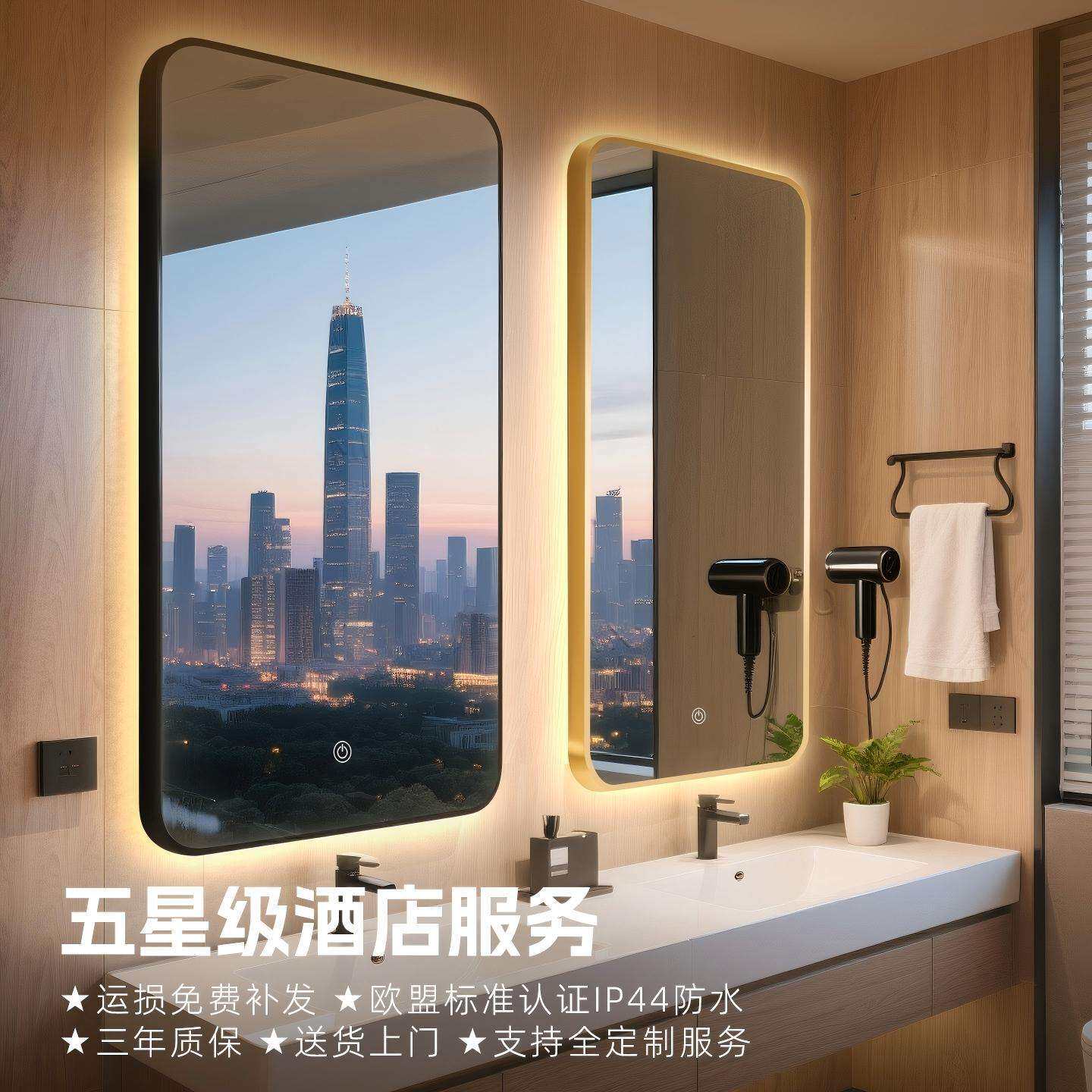 跨境酒店浴室镜带框长方形镜子卫生间挂墙式智能发光洗手间家用