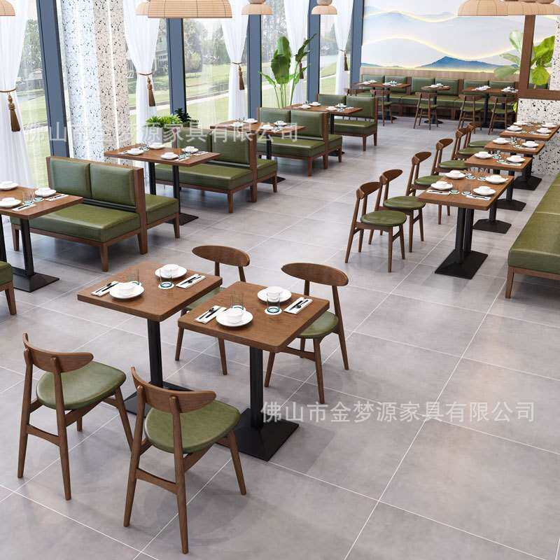 美式咖啡西餐厅实木桌椅网红火锅烤肉烧烤汉堡小吃店卡座沙发组合