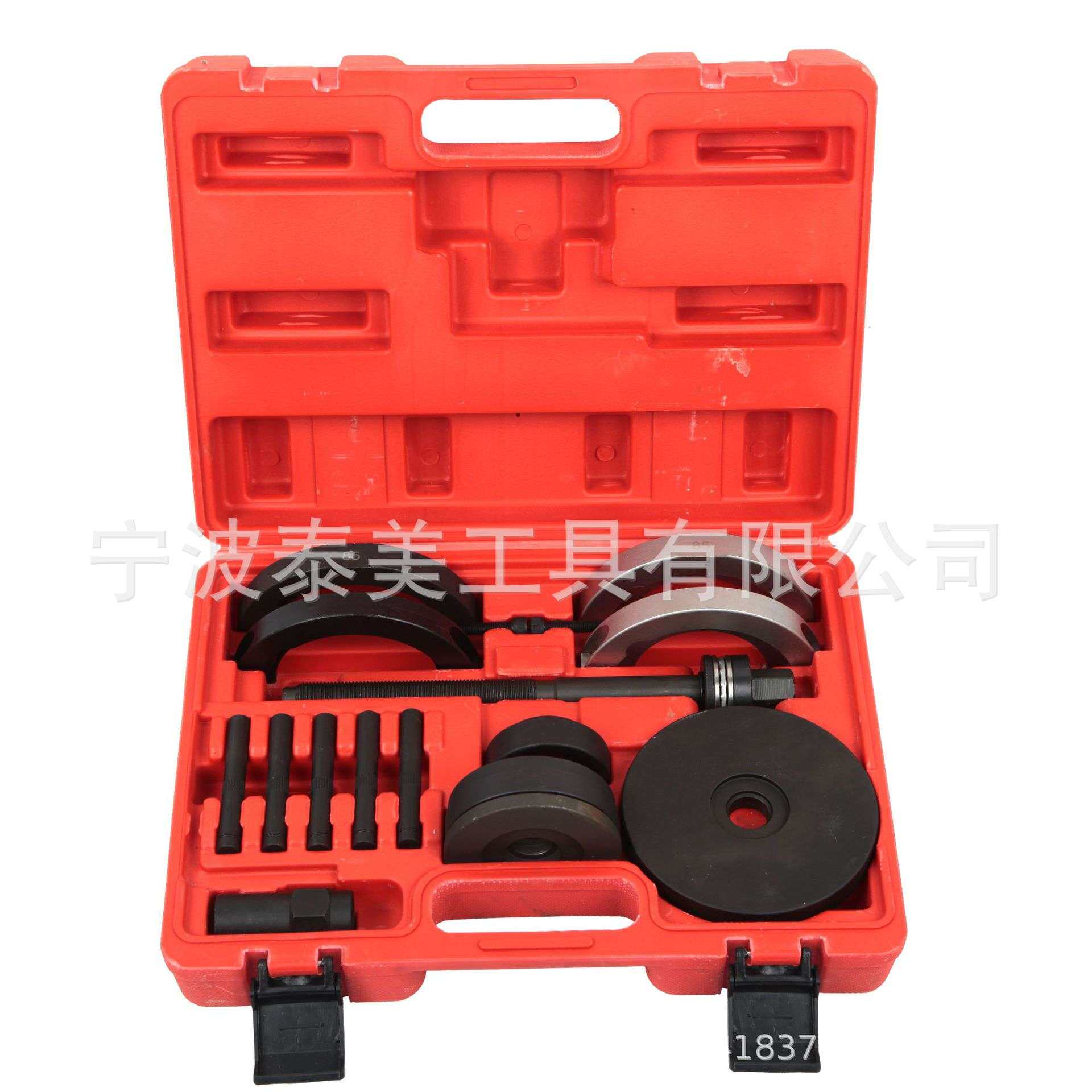 85mm 轮毂轴承拆装工具 大众汽车轴承拆卸工具 专业汽修工具