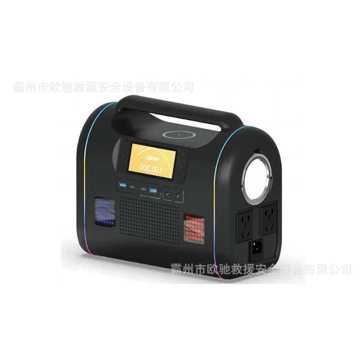 可移动便携电源太阳能储能系统多功能手电筒户外应急电源D1