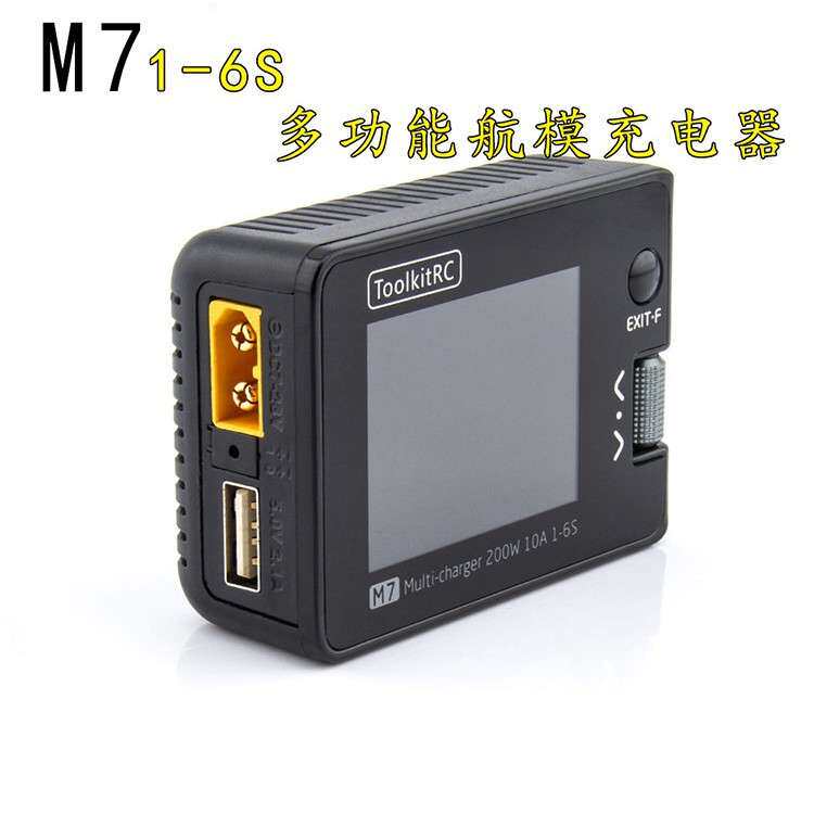 ToolkitRC航模电池充电器多功能M9M8SM7M6D36DAC固定翼直升机充