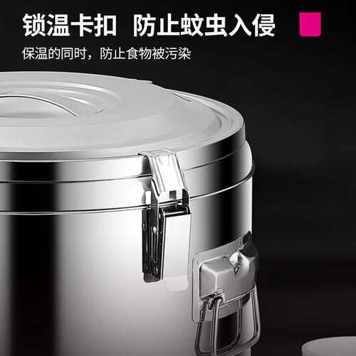 乐创不锈钢保温桶带龙头304材质大容量温奶茶桶保汤桶LC-JG-ZY10