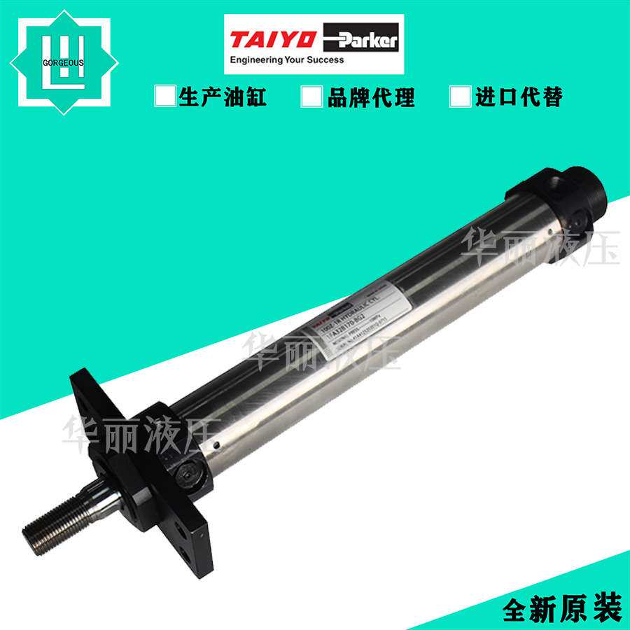 TAIYO PARKER太阳铁工 油缸 拉杆液压缸缸100Z-1R 6SD20B150-AG2