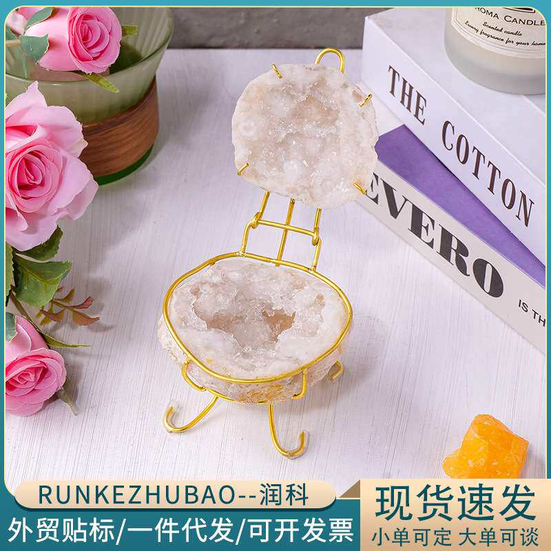 跨境新品白玛瑙聚宝盆首饰消磁盒天然水晶首饰盒创意水晶消磁摆件