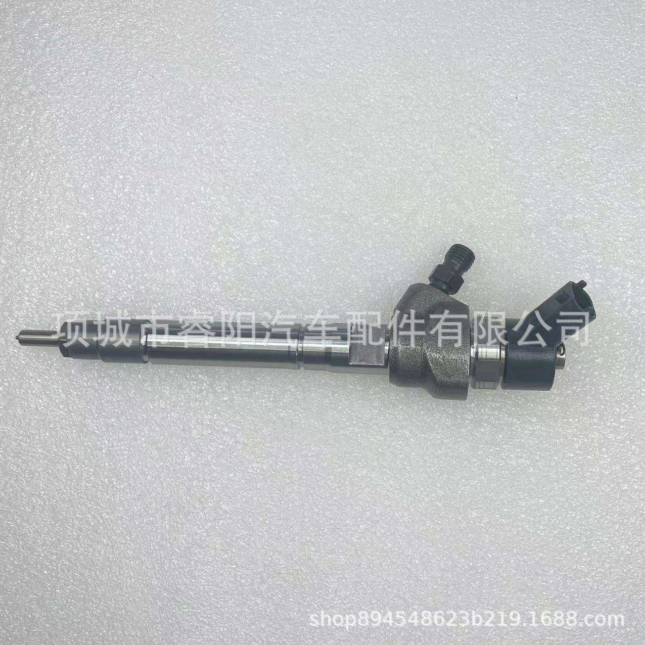 电喷共轨喷油器0445110443配套长城哈弗风骏4D20B发动机喷油嘴